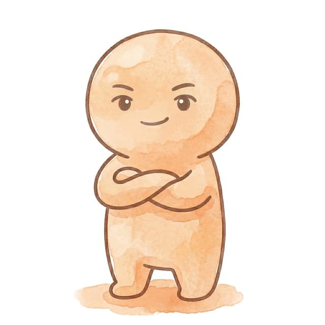 든든한 산