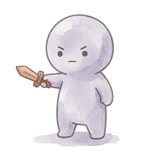 날카로운 검
